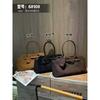 Niche Suede Leather Bag, Women's Retro Large Capacity Handbag, Simple Commuting Shoulder Bag, Tote Bag