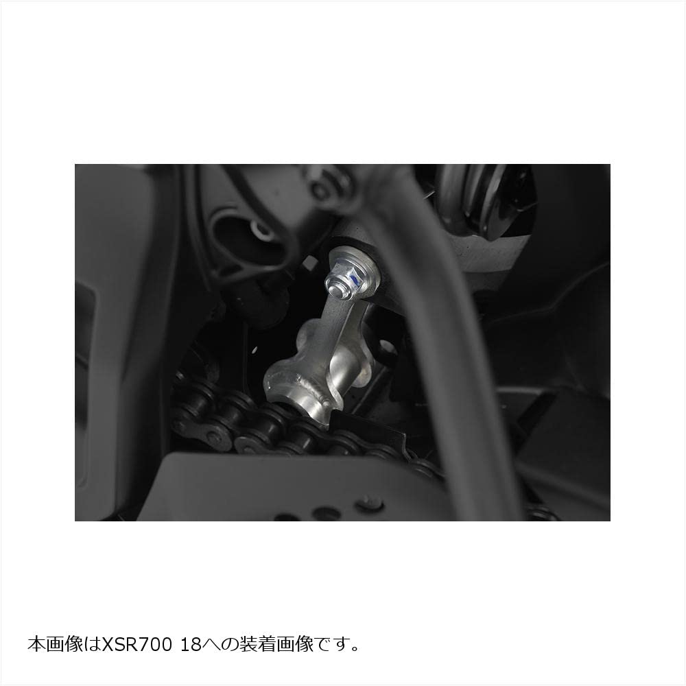 Kit EFFEX Lowdown COMP 18mm Bajo XSR700 MT-07/ABS PHA352D-SET