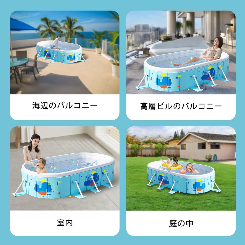 Haikawi Non-Inflatable Folding Pool for Home Use  No Inflation Required, High-Temperature and Abrasion-Resistant, Safe and Non-Toxic  Quick OpenClose