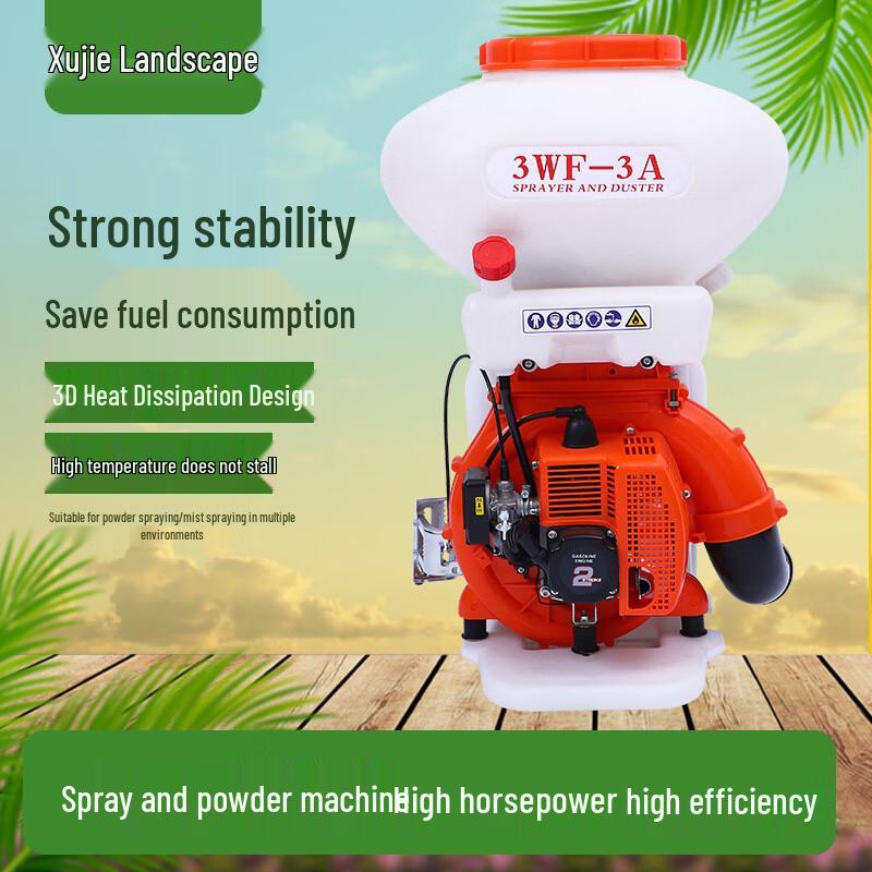 Xujie Agricultural Gasoline Sprayer & Powder Duster CN plug (adapter included)