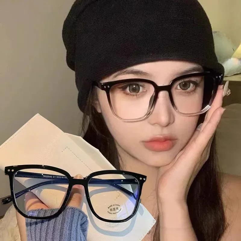 Anti-Blue Light Glasses for Women Men Transprent Big Square Frame Blue Light Blocking Computer Eye Protection Glasses Googles