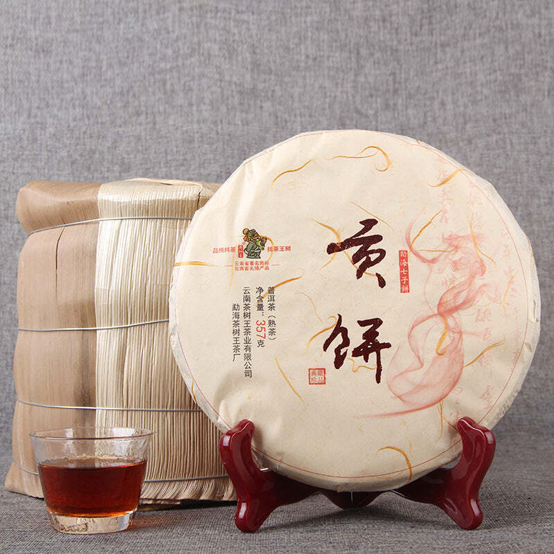 357g Menghai Zralý Puerh Čajový Koláč Gongbing Pu-erh Vařený Čaj Yunnan Starý Pu'er Čaj