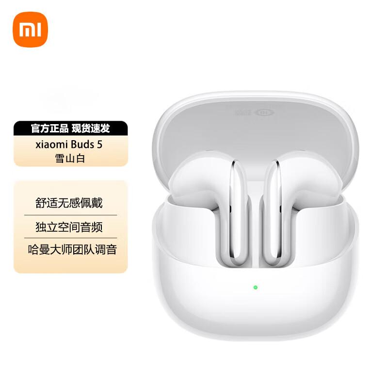 

Xiaomi Buds 5 True Wireless Earbuds