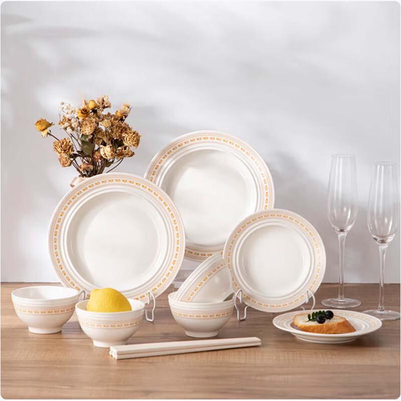 Weidu Wheat Field Sentry 12-Piece Ceramic Tableware Set