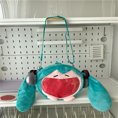 25×23cm Single Shoulder Backpack New Style Backpack Cute Anime Girl Plush Cartoon Cute Back Student Packaging Children's Gift To