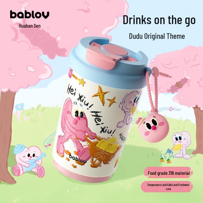 

BABLOV Ceramic Lined Insulated Mug