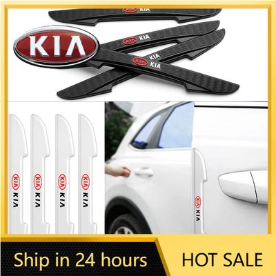 2026 Hot Car Sticker 4Pcs Car Door Anti-collision Strip Bumper Logo Stickers For KIA Sportage Ceed Sorento Cerato Optima Picanto