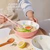 8 Inch Ceramic Soup Noodle Bowl Bucket Hat Ramen Bowl New Snail Noodle Bowl 7 Inch Soup Bowl Large Bowl Tableware