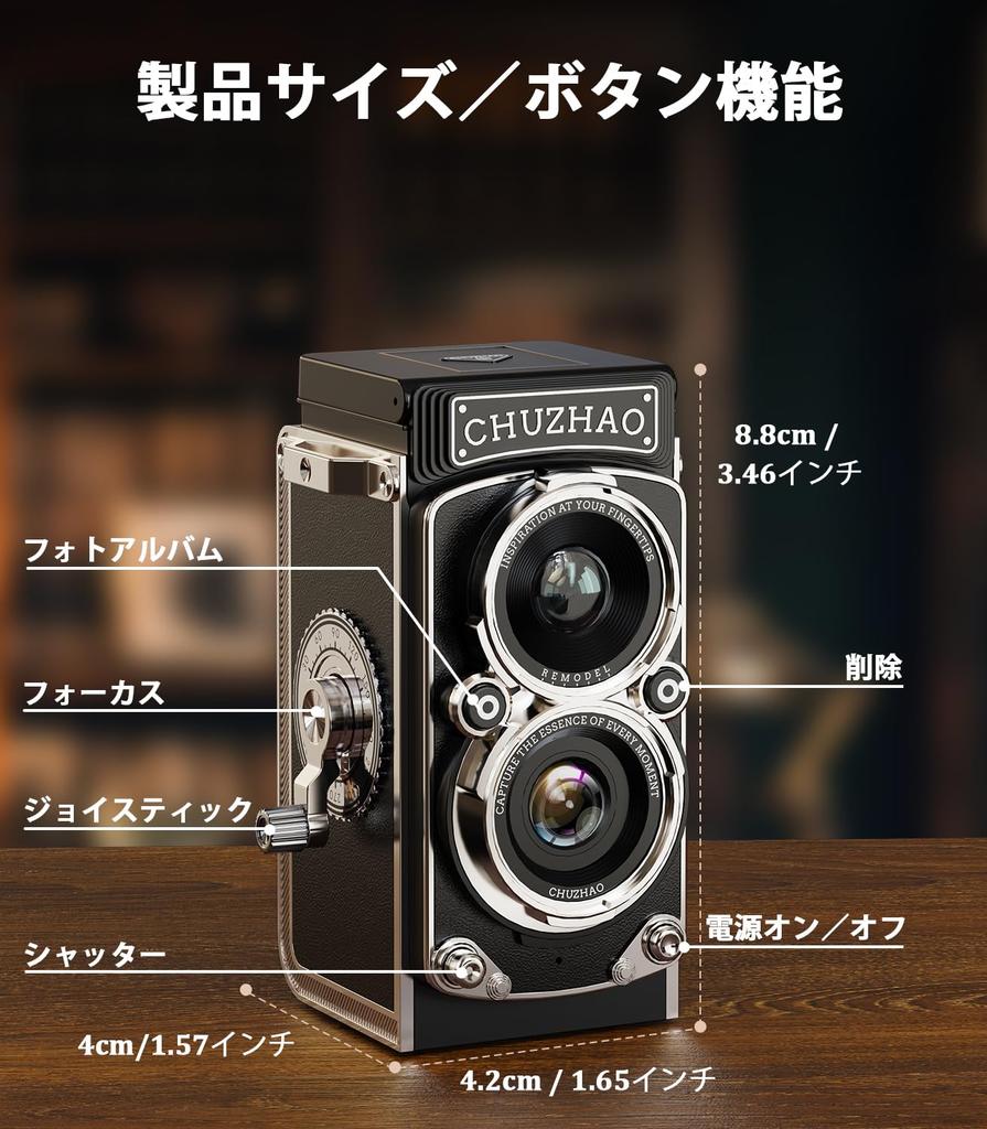 TURNRISE Mini Retro 1080P Mini Retro Digitální Hračka Kamera s 12MP Přenosný Digitální Obsahuje 16GB SD pro a Dospělé Kamera Autofokus, 1,54-palcový