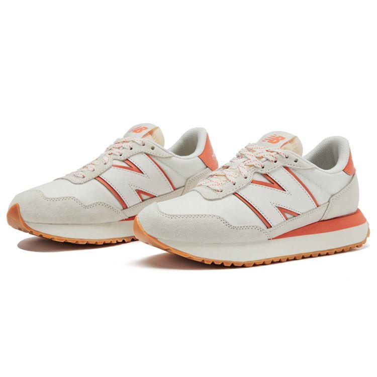 New Balance Niko And X  Nb 237 Retro Low Top Running Shoes Unisex Sneaker Beige MS237NK1