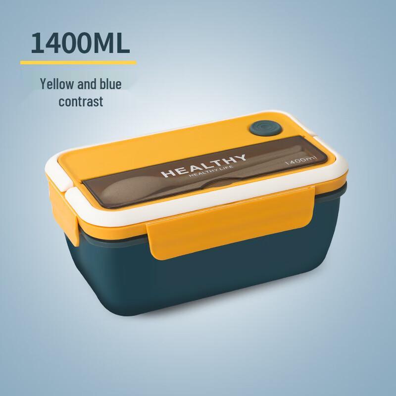 Jinglan Spring Divided Microwaveable Lunch Box
