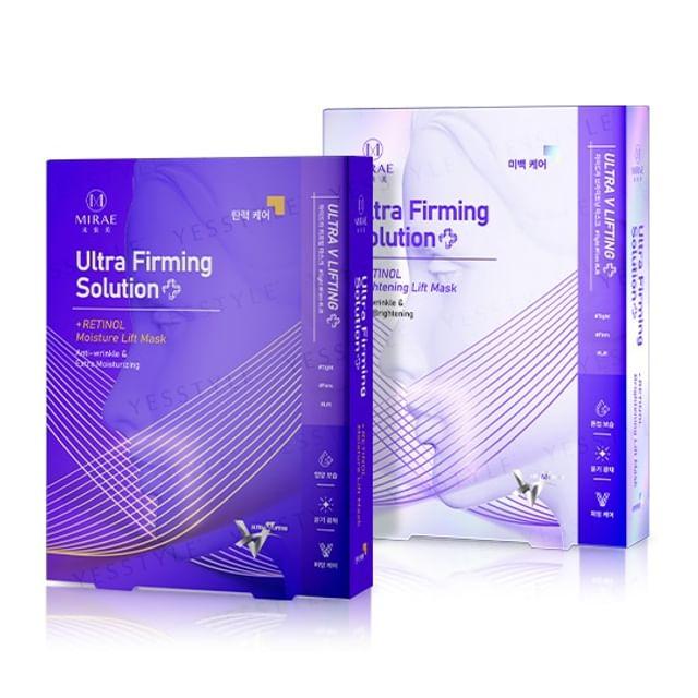 MIRAE Ультра-подтягивающее средство + Лифтинг-маска с ретинолом Brightening - 3 pcs