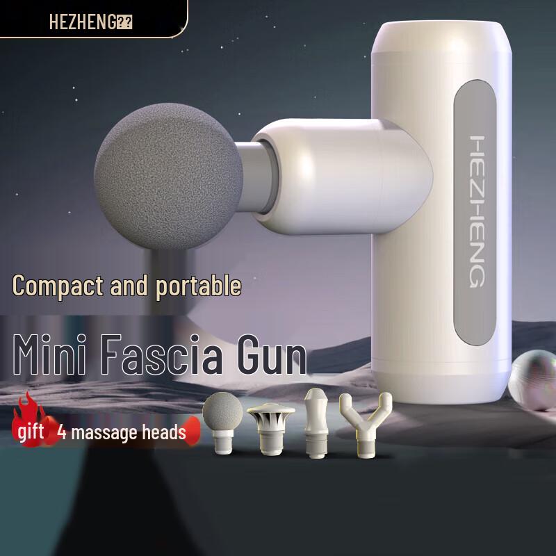 

Hezheng Portable Fascia Muscle Massager