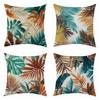 Summer Cool and Refreshing Leaf-linen Pillowcase, Nordic Minimalist Living Room Decoration Cushion