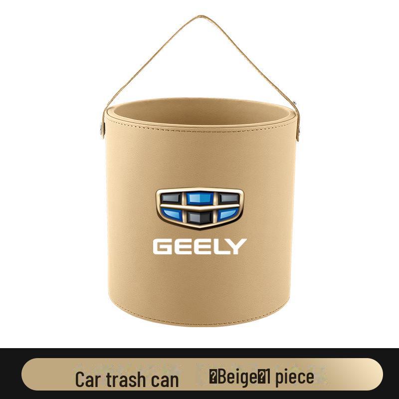 Geely Car Leather Trash Can: Compatible with Binrui, Dihao S, Xingrui, Borui, Binyue, Xingyue L, and Jiaji Models