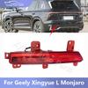 Car Rear Bumper Reflector Stop Light Rear Fog Light Foglamp Brake Lamp Warning Lamp For Geely Xingyue L Monjaro