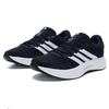 Adidas Men's All-Season Road Running Shoes 7/24 JH5554
