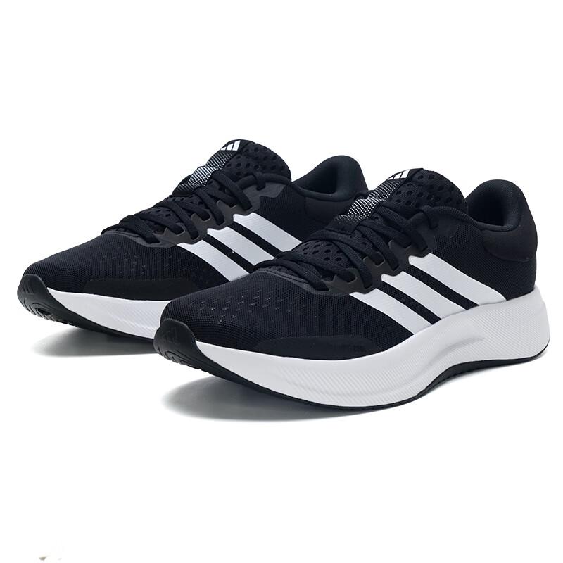 Adidas Men's All-Season Road Running Shoes 7/24 JH5554