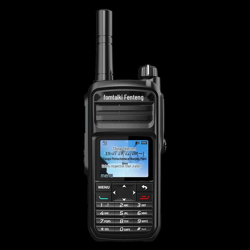 

Fomtalk FB700EX Explosion-Proof Walkie-Talkie (CN version)