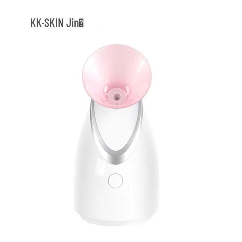 Jindao Nano Hot Mist Facial Steamer