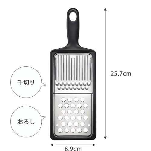 Shimomura Kihan Slicer, Julienne and Grater [Made in Japan] 2-Way Double-Sided Use, Time-Saving, Radish and Vegetable Cutter, Black, Japanese Restaura