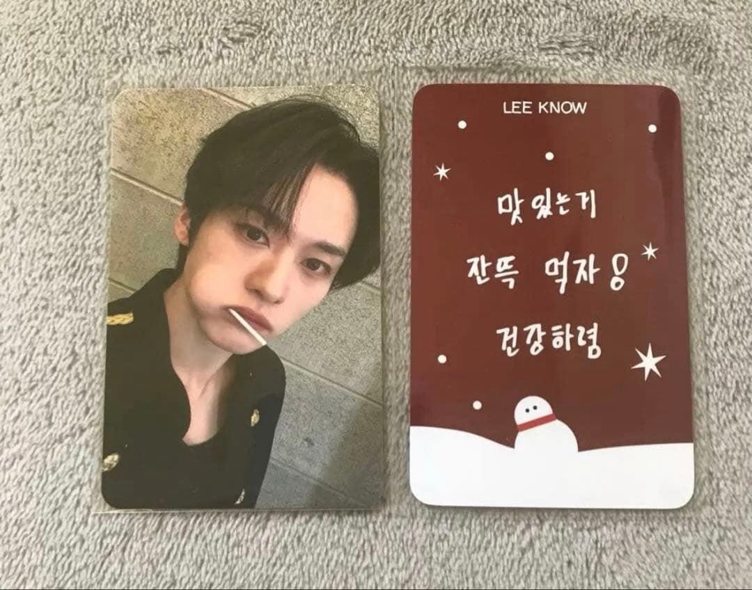 

[USED] straykids sukiz reno trading card rakidro sawe soundwave