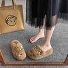 Height heel thick bottom fluffy slippers women wear autumn and winter cotton drag chain Internet celebrity popular plush slippers spring and summer
