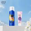 Hydrating Cleanser & Hand Cream Set