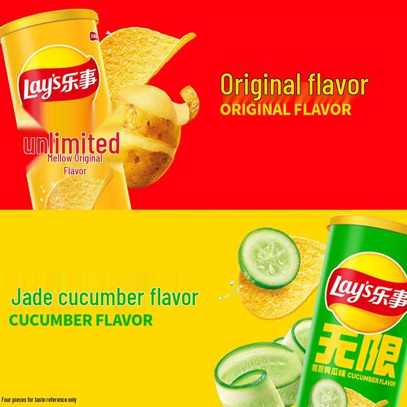 Lay's Infinite & Snack Series Potato Chips