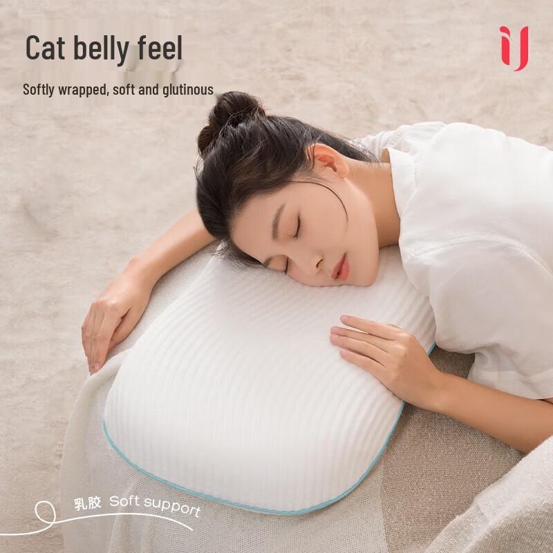 

Ergonomic Natural Latex Neck Support Pillow