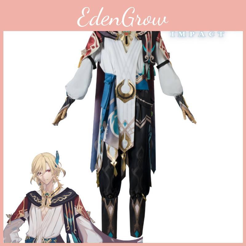 Cosplay Costume For Kavvi From Genshin Impact