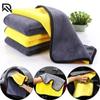 1Pcs Auto Waschen Tuch Mikrofaser Handtuch Auto Reinigung Trocknen Tuch Säumen Super Saugfähigen