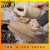 Fashion warm and comfortable short boots children's autumn and winter new versatile non-slip women's snow boots