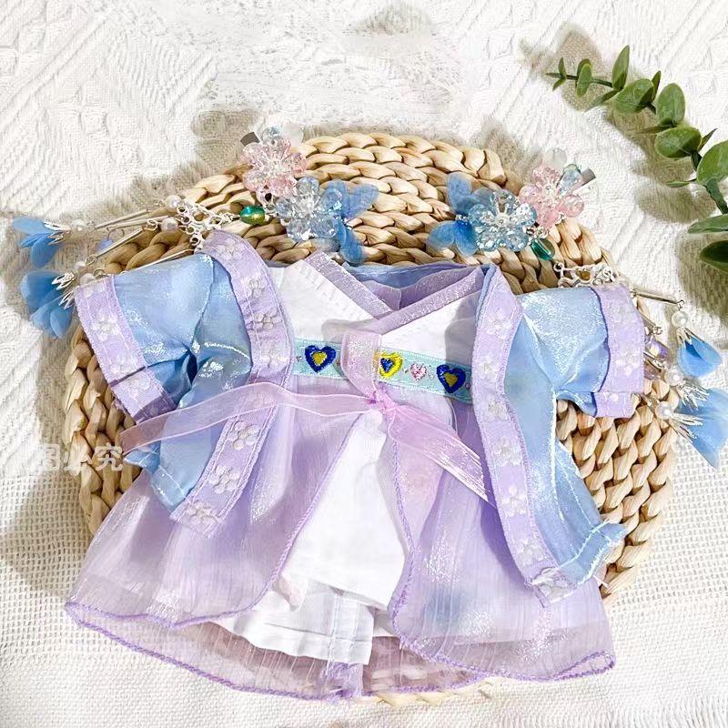 

20cm Kawaii Cotton Dolls Anime Plush Stuffed Customization Figure Naked Figure Doll Wearable Clothing Dress Up Gifts