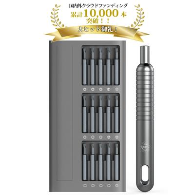 Exceeds Bright DIY Mini Screwdriver with Magnet and Dedicated Disassembly DIY PENDORA Mini [Crowdfunding ¥19 Million] Set, 30-in-1 Case, Tools, Tools,