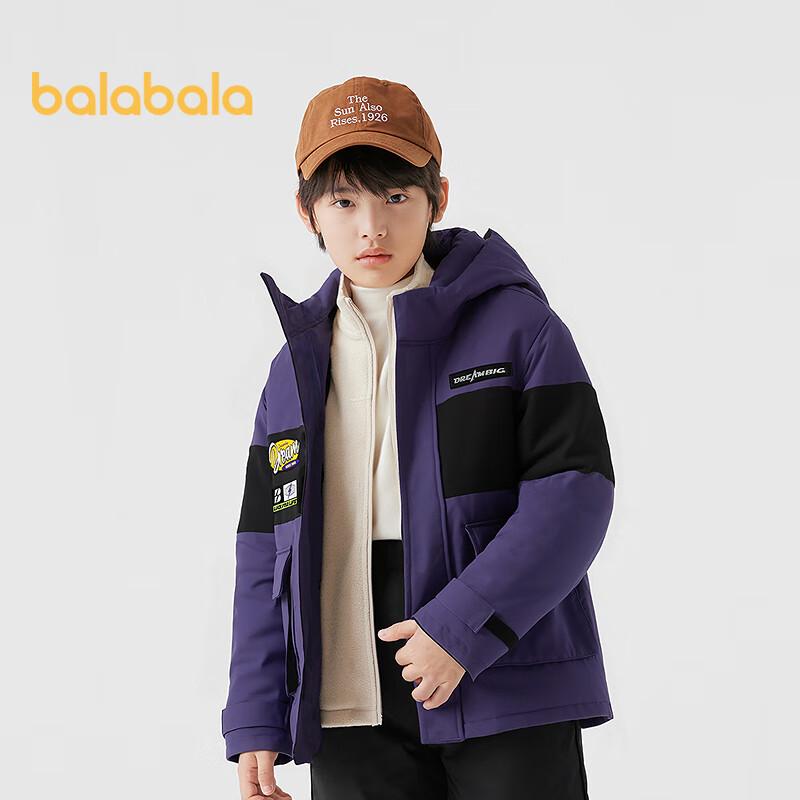Balabala Boys' Winter Hooded Down Jacket
