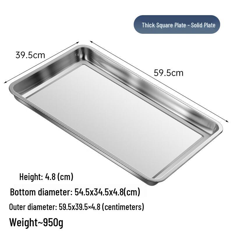 Tangyu Rectangular Stainless Steel Serving Tray