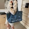 Casual large capacity denim fashion bag for women fashionable and versatile letter shoulder bag