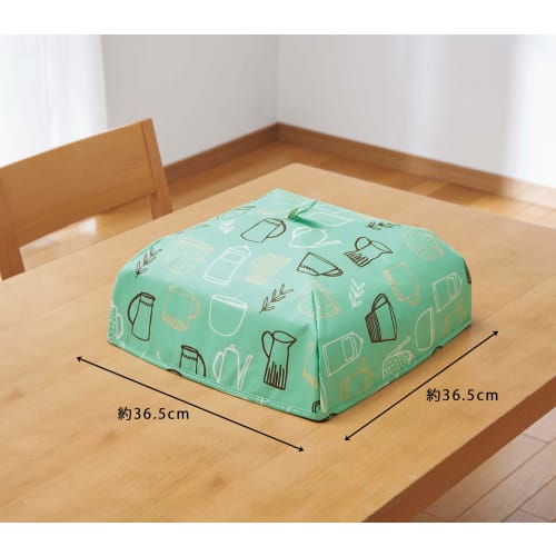 Mitsuhiro Aluminum Food Cover, Mint, Green, Approx. 36.5cm W X 36.5cm D X 34cm H (when In Use), 252862