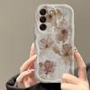 Huse pentru telefoane – Huse tip bumper pentru telefon