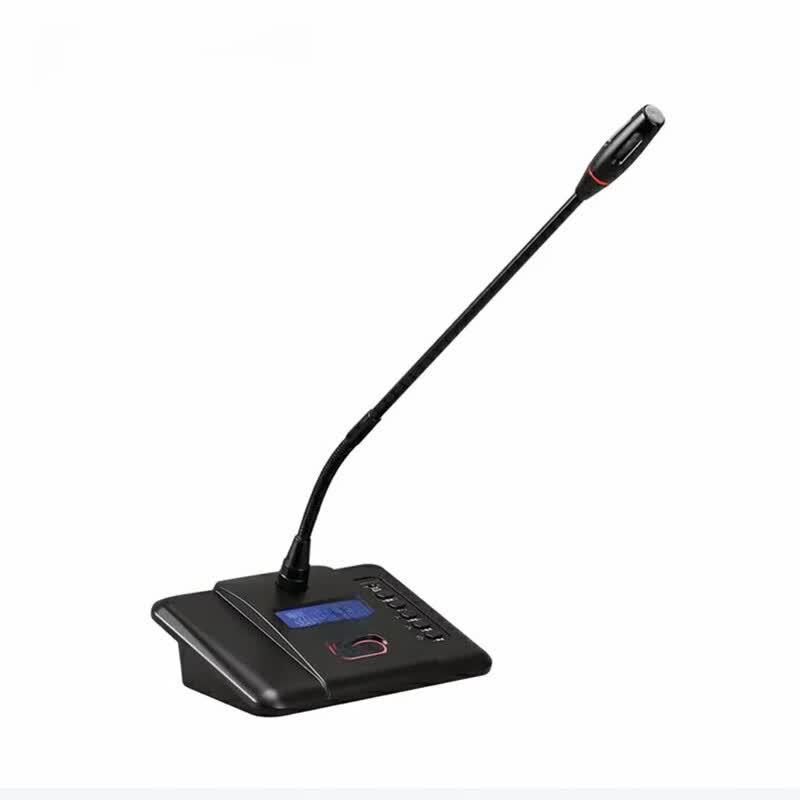 Jíyīn RJ45 Conference Desktop Chairman Unit (CN version)