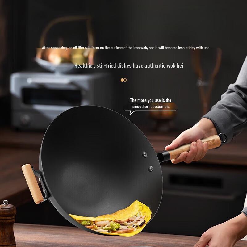 SUPOR Coating-Free Titanium Alloy Wok