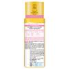 Hada Labo Gokujyun Premium Hyaluronic Emulsion 140ml