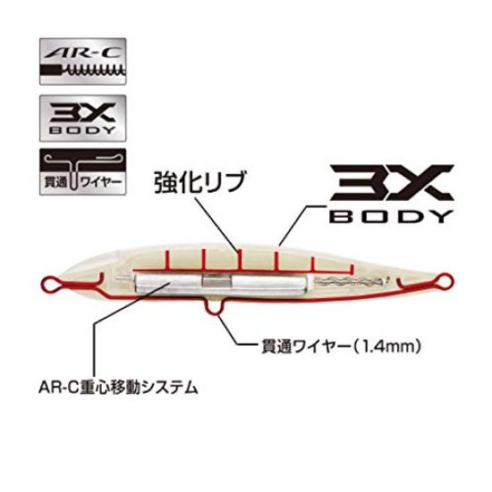 Shimano Saltwater Lure Sinking Pencil Colt Sniper Rock Slide 120S Jet Boost 001 Kyorin Iwashi OL-212P