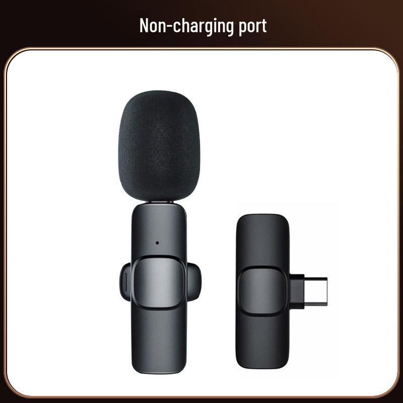 

Lavalier Wireless Microphone with Noise Reduction