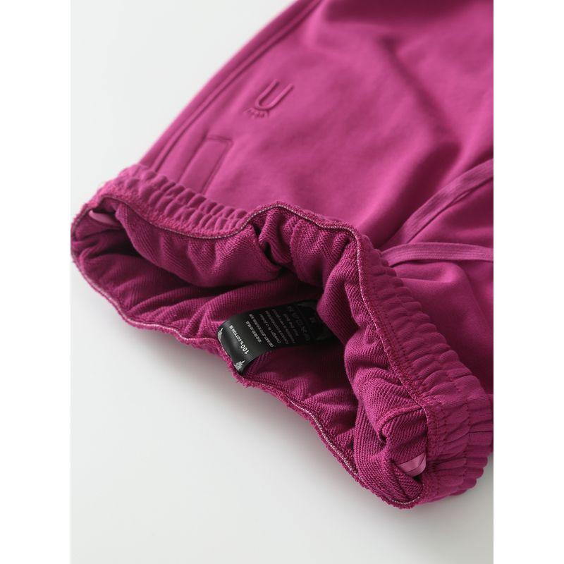 Age-Reducing White Jogger Pants Pitaya Color Cotton Sweat Pants