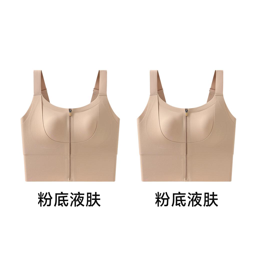 Front zipper sports high-intensity shockproof running top, beautiful back gathering bra, yoga outerwear vest
