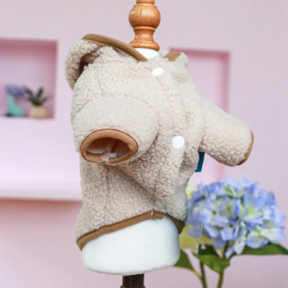 Perforated Hoodie for Pets, Winter Coat for Dogs, Cat Clothes, Puppy Clothes, Chihuahua SARL, Plush Outfits, Smile