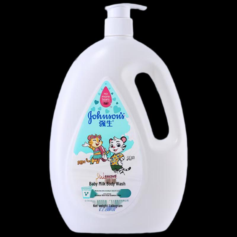 Johnson's Baby Milk Bath Twin Pack