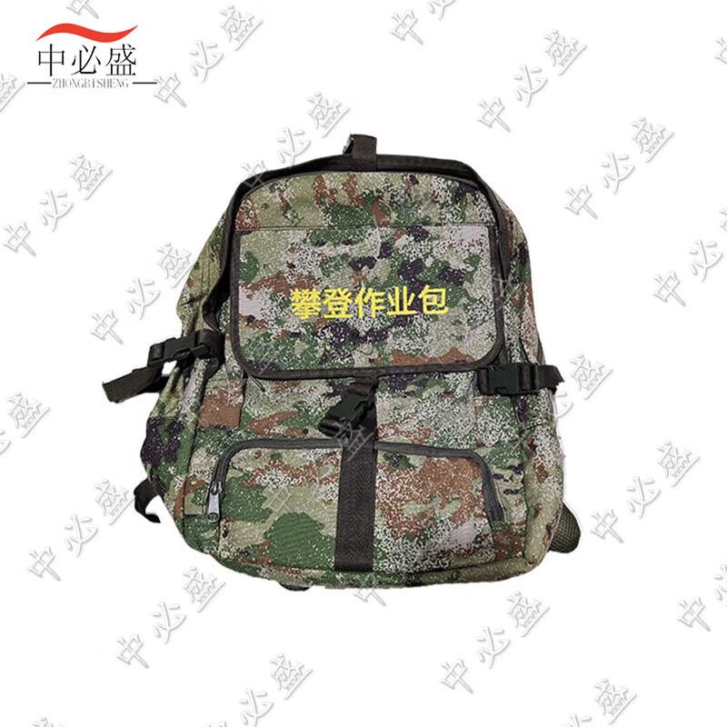 Zhongbisheng Outdoor Climbing Pulley & Safety Gear